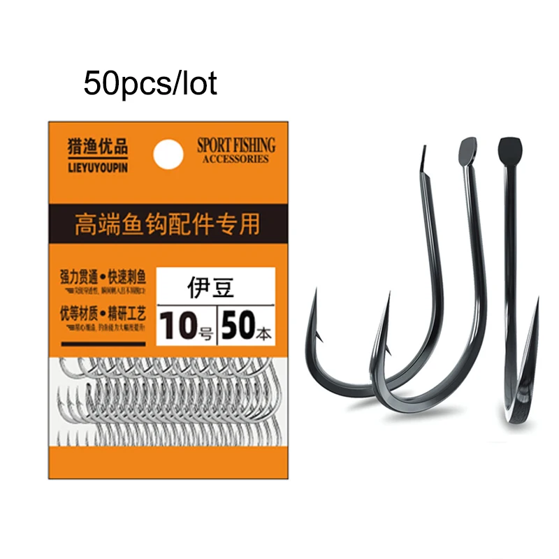 Fishing Hook Barbless - 50개 작은 낚시 후크 고탄소강 민물