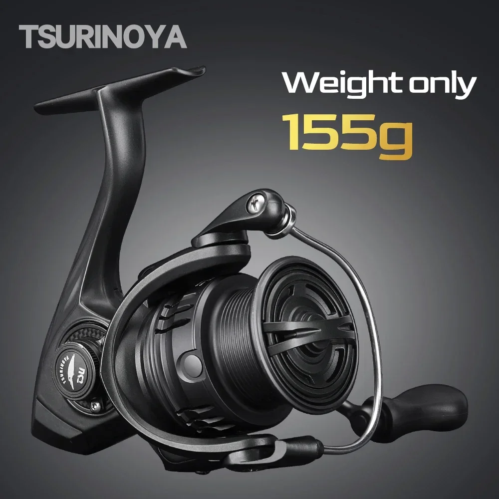 Abu Garcia Reel Revo - TSURINOYA 초경량 스피닝 낚시릴 FRERE C2000S